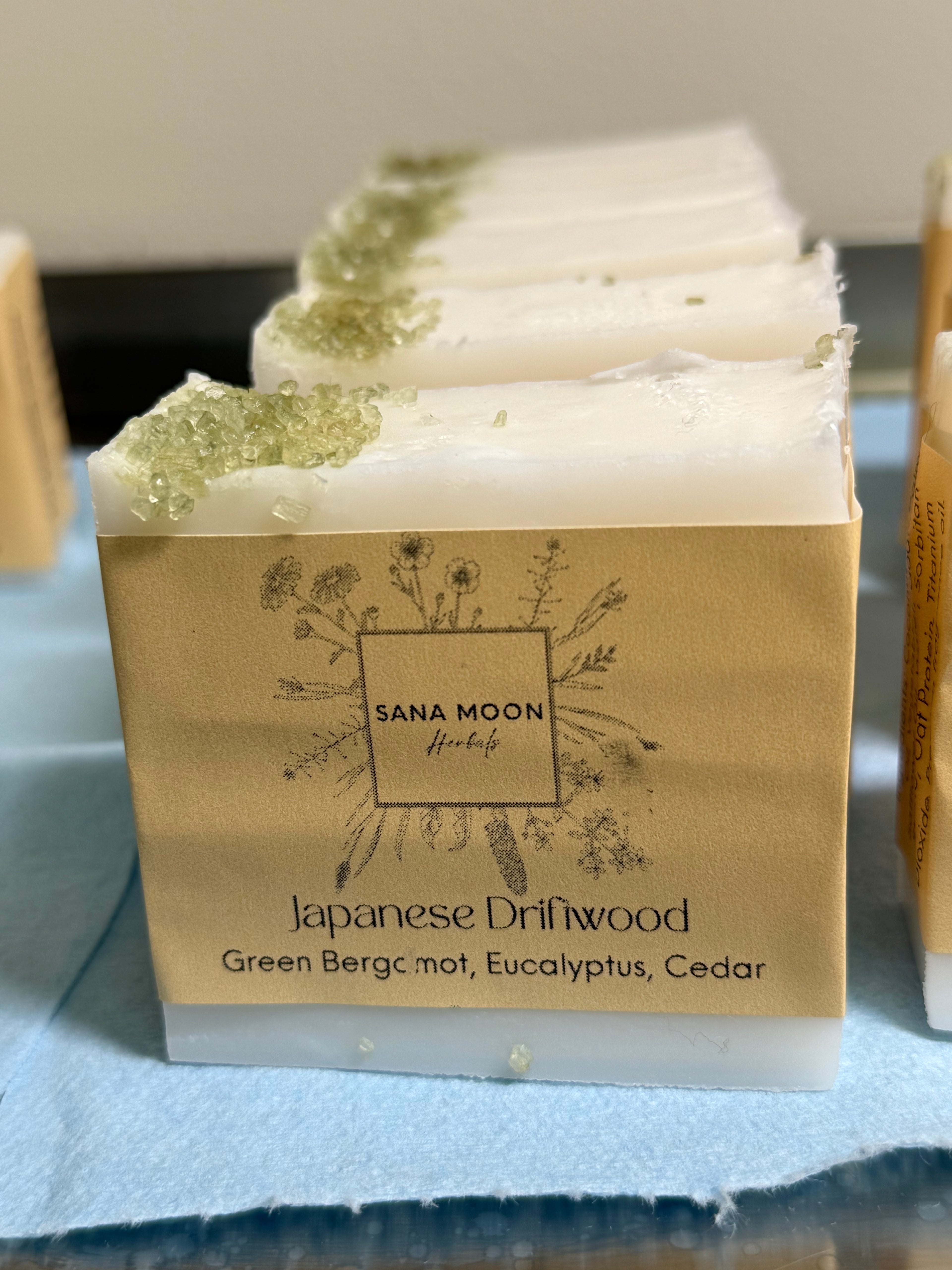 Goat Milk & Shea Butter Bar Soap